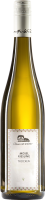 Clüsserath-Weiler: Mosel Riesling